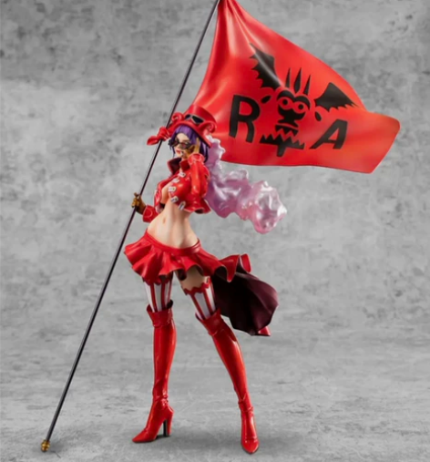 [现货] Megahouse POP 革命...