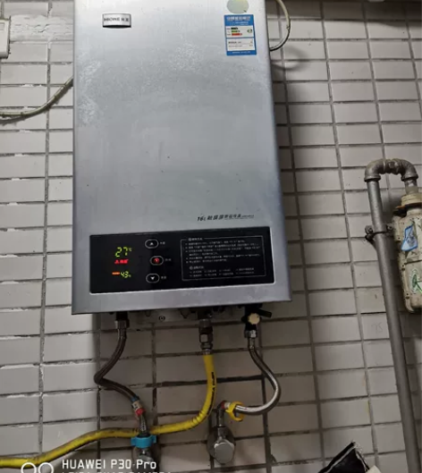 火王热水器拆配件出 看中什么拆什么 控制板...