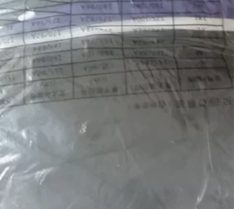 全新校服，号码190，青岛市内30 ，40...