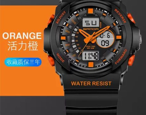 三达男士防水多功能手表潮男户外跑步运动男表...