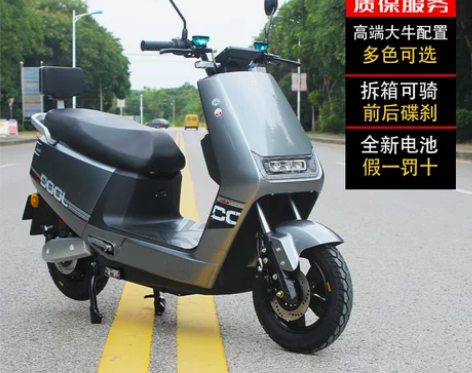 电动车 电动车新款72V电动摩托车60V电...