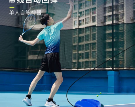 网球训练器单人带线回旋网球拍儿童入门级网球...