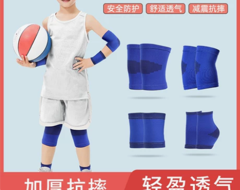 儿童运动护膝防摔护肘薄款透气套装篮球护具护...
