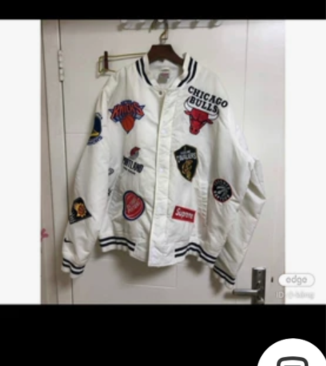 18ss supreme nba nike...