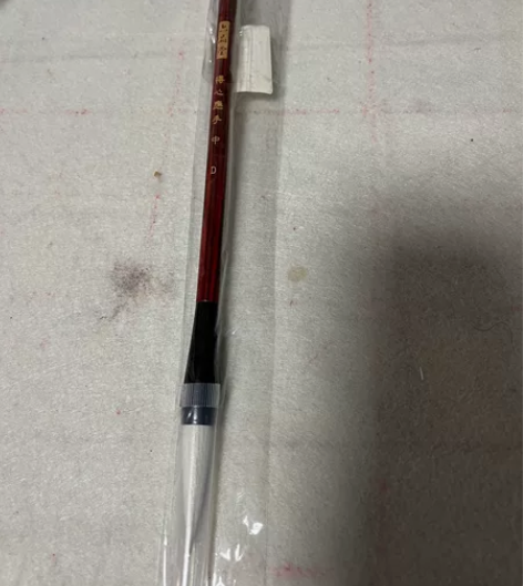 六品堂毛笔得心应手中号狼毫兼毫羊毫初学成人...