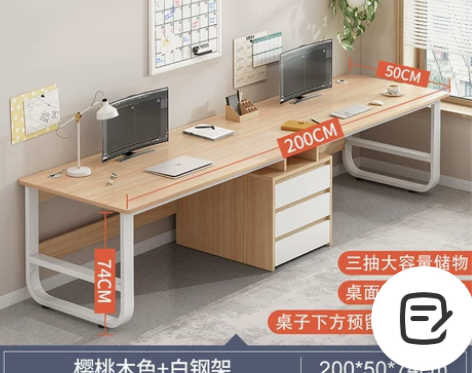 九成新/闲置出#桌面置物架 #春日断舍离 ...