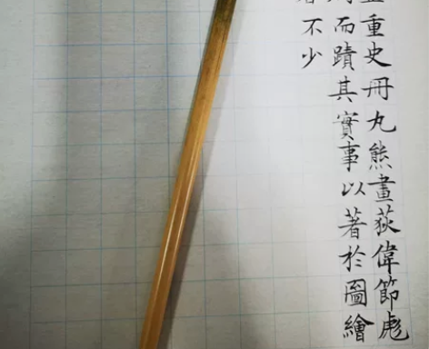 书写小楷作品，有意者私聊我 感兴趣的话点“...