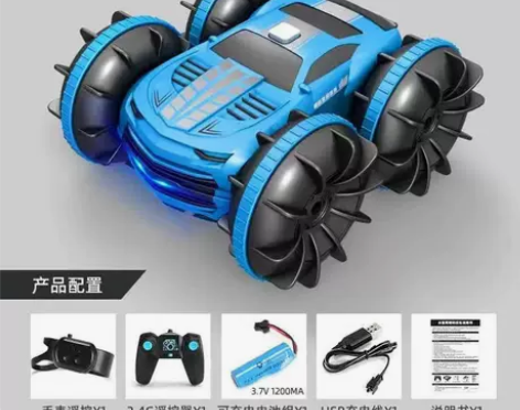 手势感应水陆两栖遥控汽车遥控船四驱越野车儿...