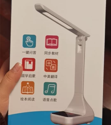 全新未使用过,朋友送孩子的礼物,家里这种电...