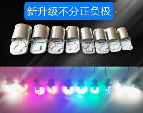 东风天龙天锦大力神驾驶室LED七彩内外顶灯...
