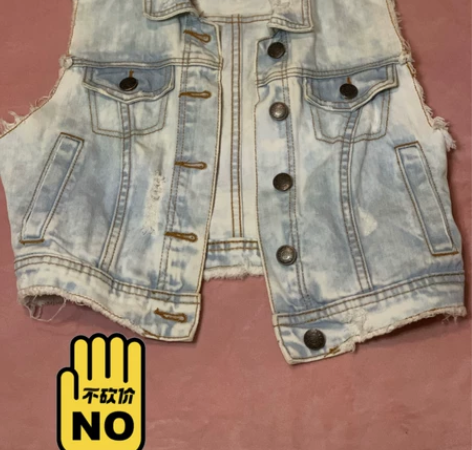 入手渠道 ：Zara 新旧程度 ：只穿过两...