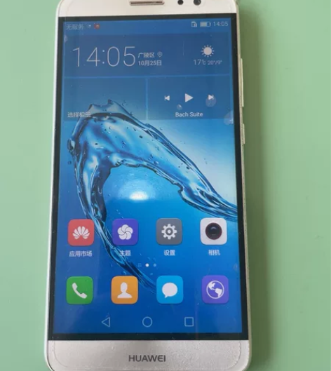 华为麦芒5 4+64  外观成色还可以正常...