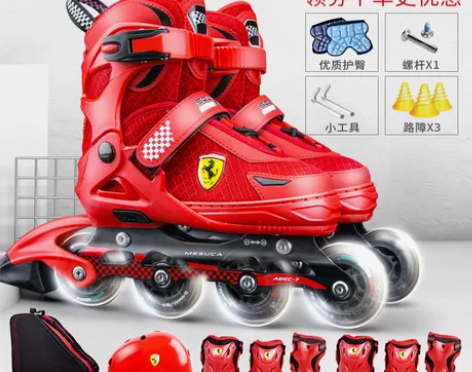 法拉利轮滑鞋儿童溜冰鞋全套装男童女童小孩旱...