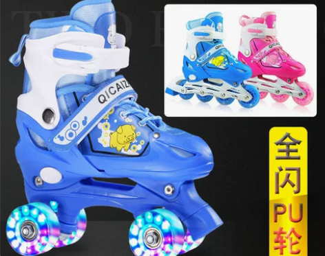 溜冰鞋儿童全套装2-5-8-16岁初学者宝...