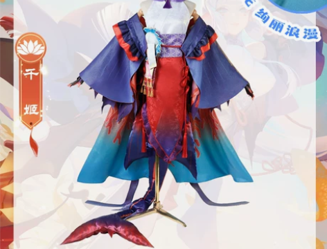 【次元依】阴阳师cos服千姬原皮cos L...