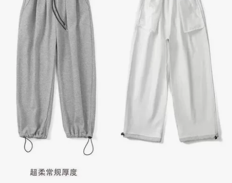 春夏季裤子男宽松百搭潮流阔腿裤直筒休闲裤束...