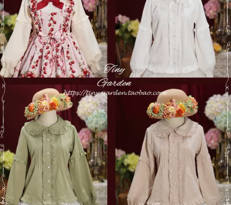 Tiny Garden 小 小花园 加厚 ...