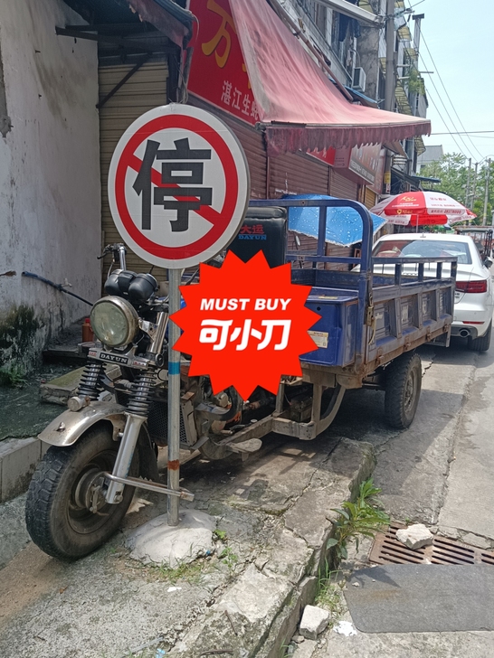 加重型全水冷20oC大运三轮车转让，汽车后...