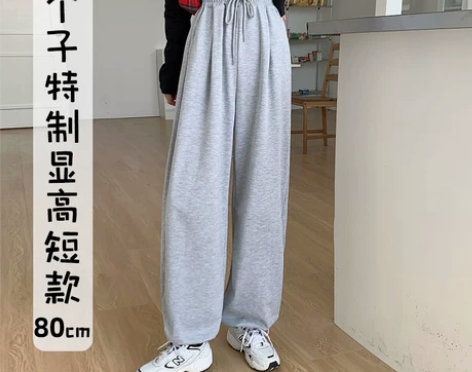 一米五小矮个子秋装高腰直筒宽松显瘦灰色运动...