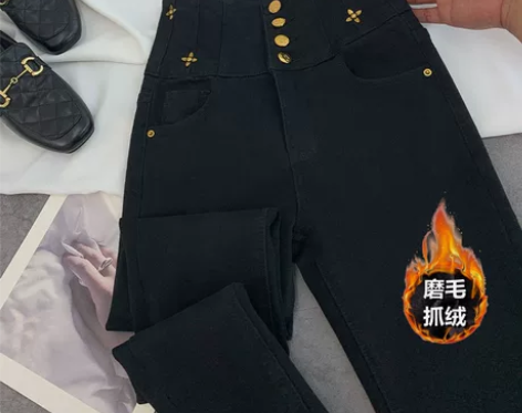 高腰四粒扣纽扣牛仔裤女秋冬魔力加绒修身弹力...