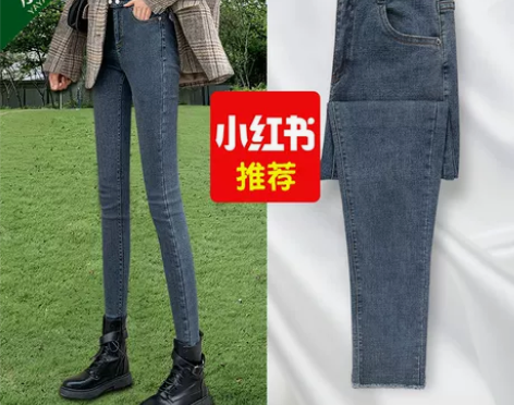 牛仔裤女裤高腰显瘦黑色紧身小脚九分修身铅笔...