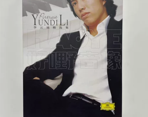 ?正版 京文唱片 古典音乐专辑 李云迪精选...