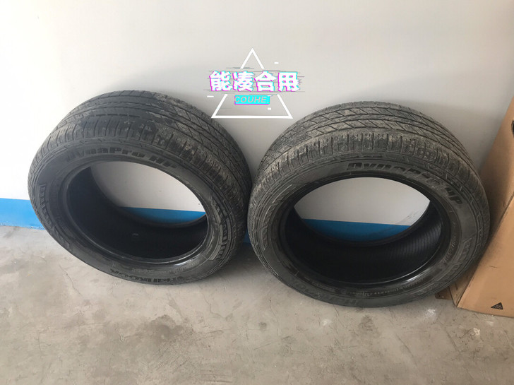 16年4月韩泰轮胎，途观车换下来的，放在车...