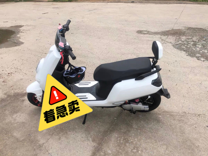 72v长跑王电动摩托车高速大功率大型锂电电...