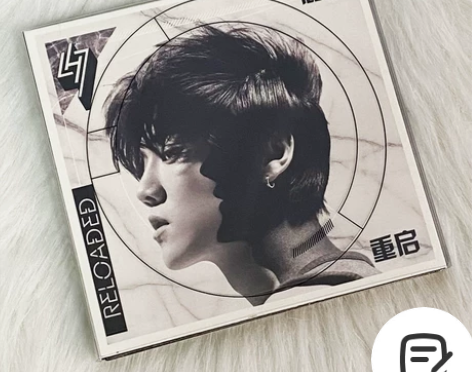 正版未拆 鹿晗 专辑 reloaded i...