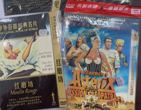 外国经典影片四部 感兴趣的话点“我想要”和...