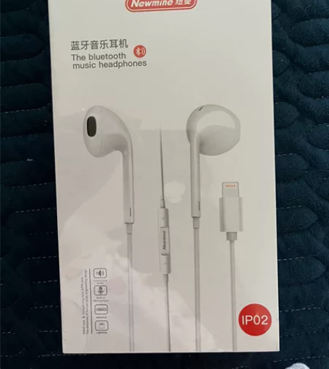 苹果耳机,纽曼品牌,全新 感兴趣的话点“我...