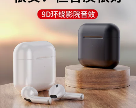 俞唐原装正品蓝牙耳机专用适用于无线手机ho...