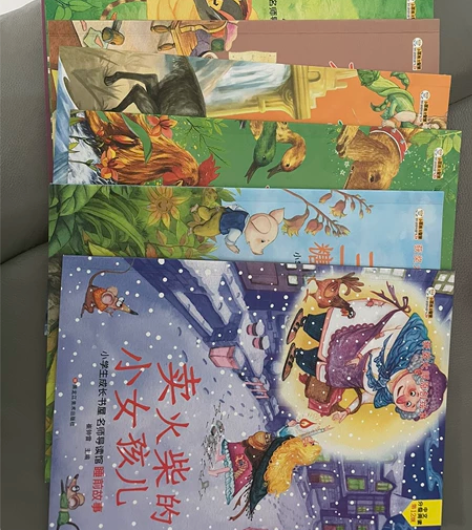 好书分享[送花]童话合集，共9本，大师获奖...