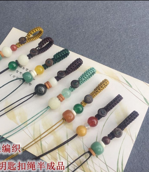 DIY手机挂绳半成品 短款手机链挂件绳 手...