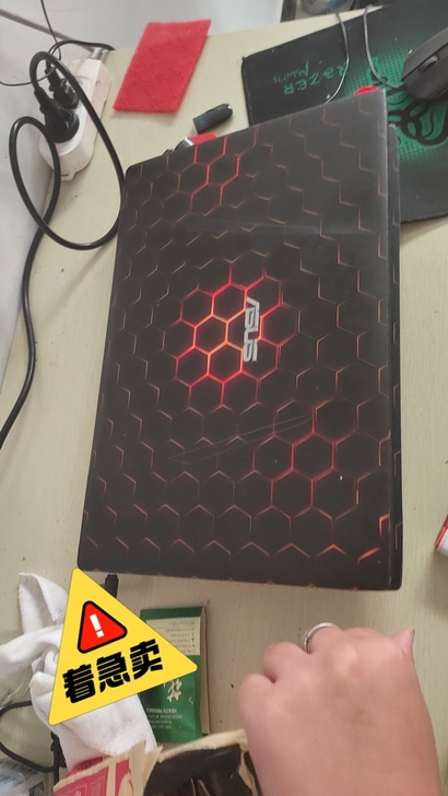 飞行堡垒fx53，非常流畅，无卡顿！外观有...