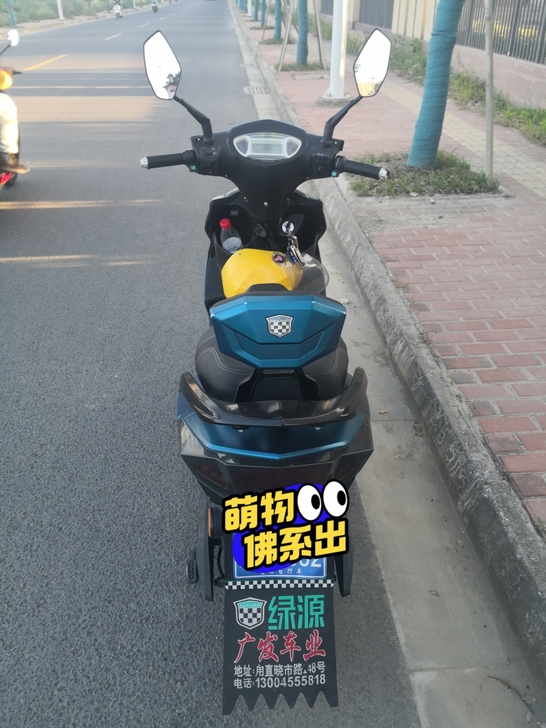 绿源电动车，大品牌质量有保证，60v. 2...