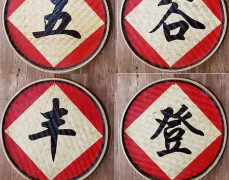 田氏手绘 工艺画 感兴趣的话点“我想要”和...