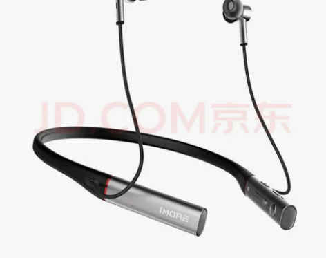 1more万魔耳机周杰伦同款（可小刀） 成...