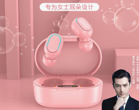 【李佳埼推荐】女生款蓝牙耳机2021年新款...