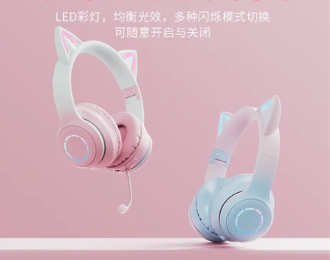 适用索尼SONY头戴式蓝牙耳机猫耳朵无线发...