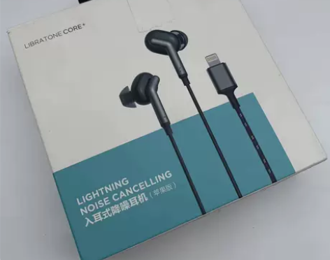 小鸟音响CORE+主动降噪耳机有线入耳式 ...