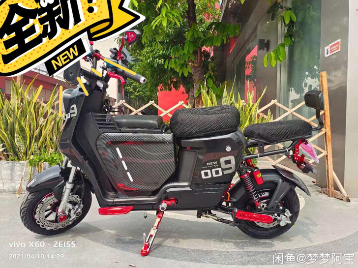 全新高配改装009，前后碟刹，时速可达50...