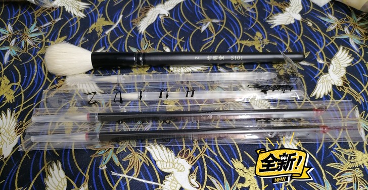 绘物志 山鬼 千雪
