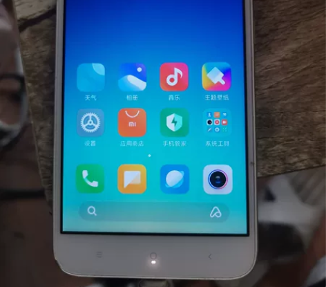 红米手机95成新低价出售 感兴趣的话点“我...