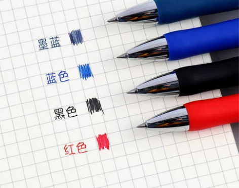 晨光K35按动中性笔0.5mm学生用办公室...