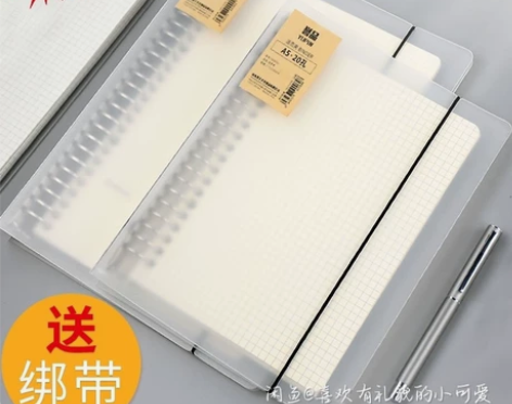 线圈本笔记本b5方格横线本学生笔记本子记事...