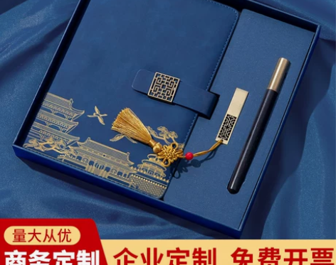 【小杨哥推荐】学习专用台灯护眼灯书桌儿童学...
