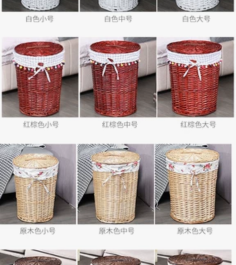 藤编脏衣篮收纳筐柳编收纳盒,外贸尾单折扣店...