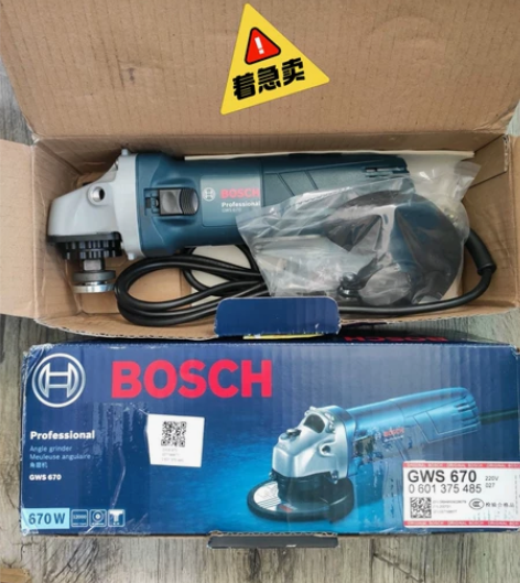 博世GWS670 GWS720 GWS90...