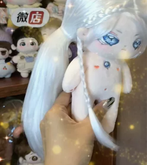 【接单装骨架】案例阿樰20cm棉花娃娃,魔...